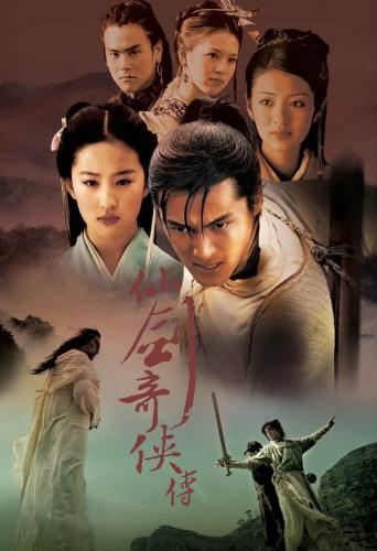 ���Ӿ硶�ɽ�������������