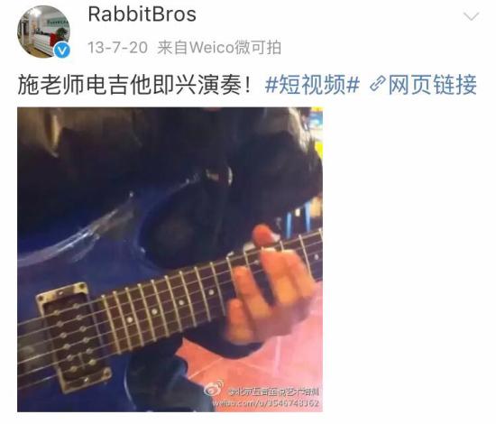 �������ϻ����ҵ�ʩչ��ѧ����Ƶ ͼƬ��Դ��΢����ͼ