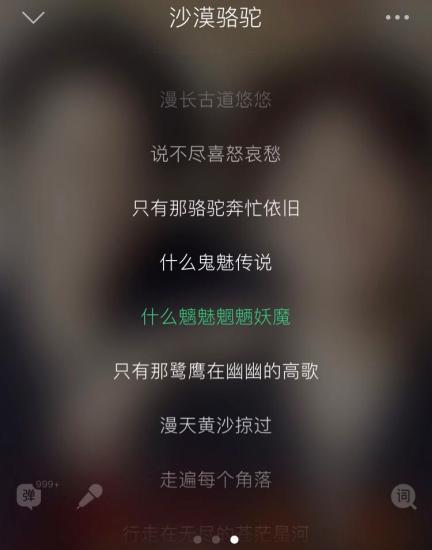 ��ɳĮ���ա��ĸ�ʻ�������ѵĺ��� ͼƬ��Դ��QQ���ֽ�ͼ