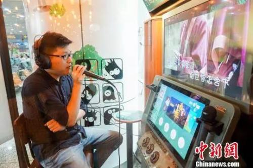 ����ͼ������KTV�� ��� ��